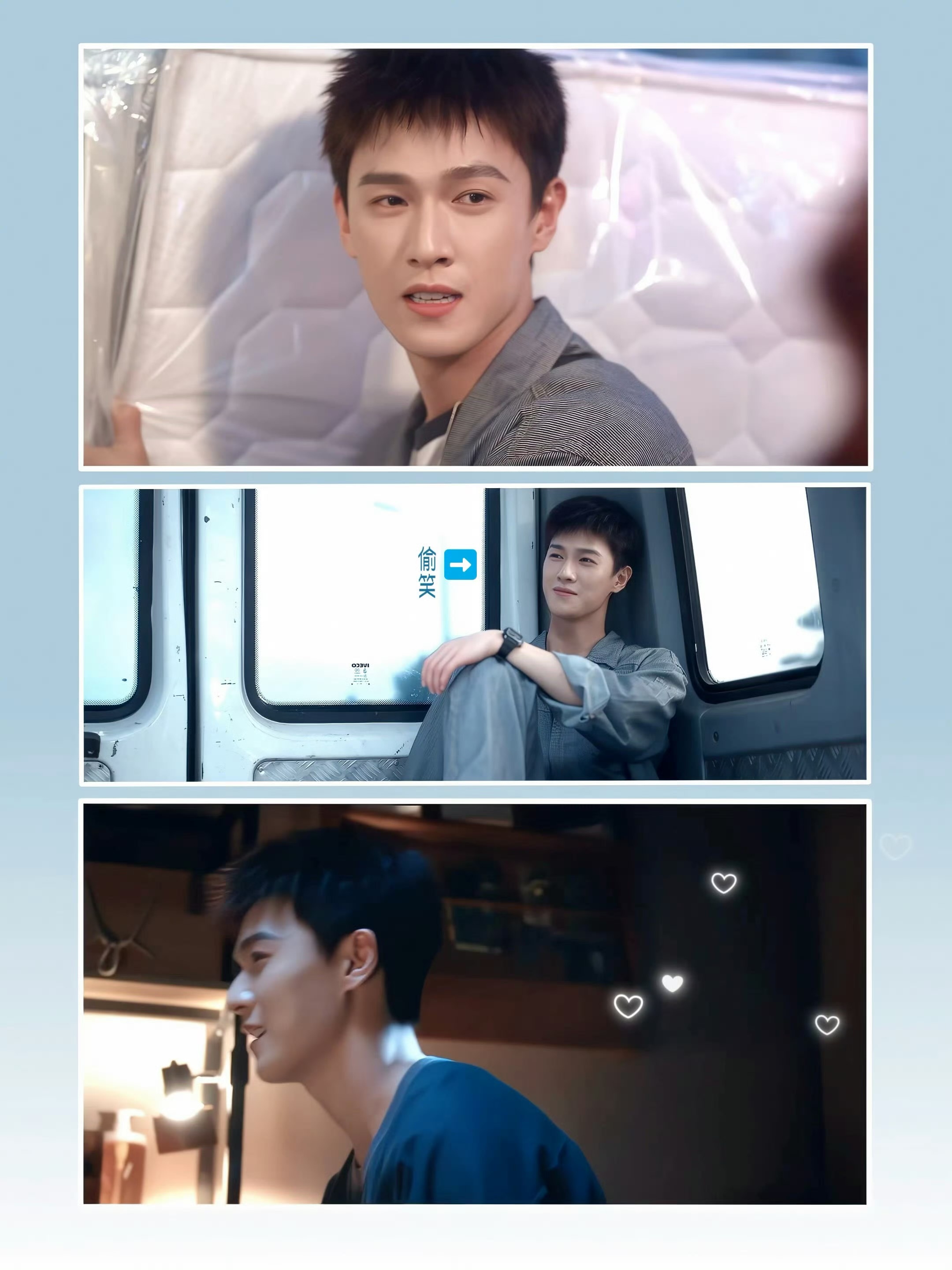 李昀锐好会演吃醋李昀锐好会演 邢武吃醋好灵好自然吧 李昀锐好会演李昀锐lin