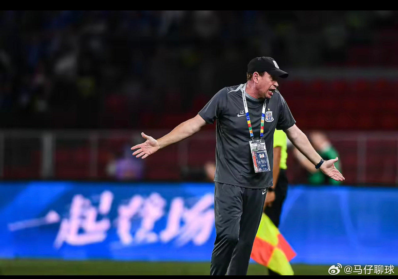 8月2日讯 中超联赛第21轮，上海申花在客场以1-3不敌辽宁铁人，遭遇联赛3连败