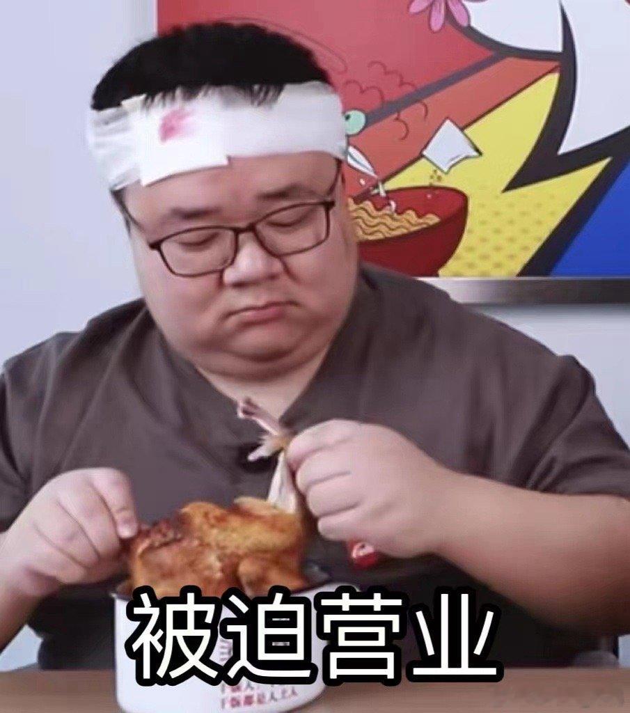 今晚ks直播，7点7点7点（重要的话说三遍） ​​​