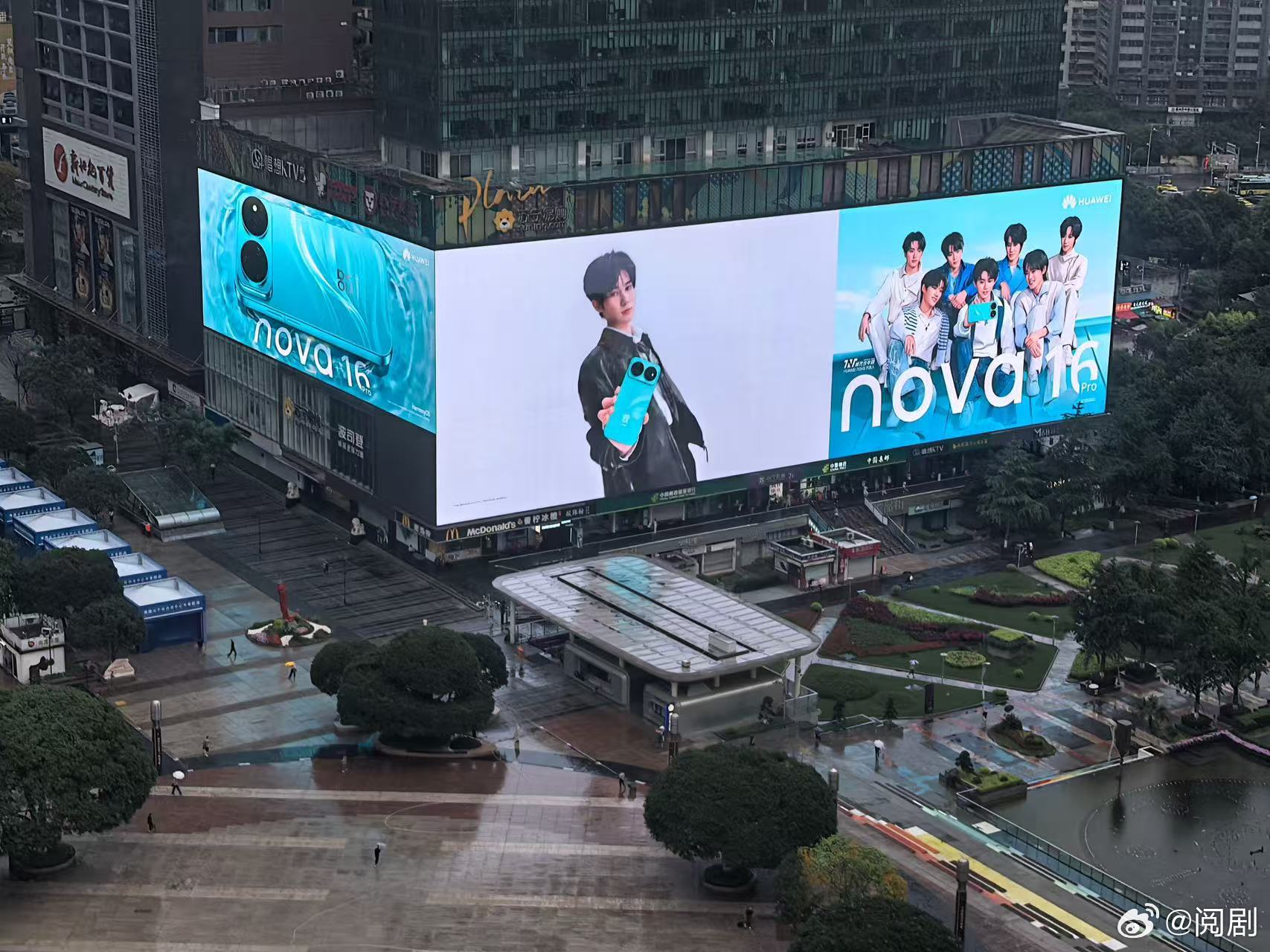时代少年团nova官宣 这次的视觉配色充满夏日气息，清爽的风格和少年们的气质完美