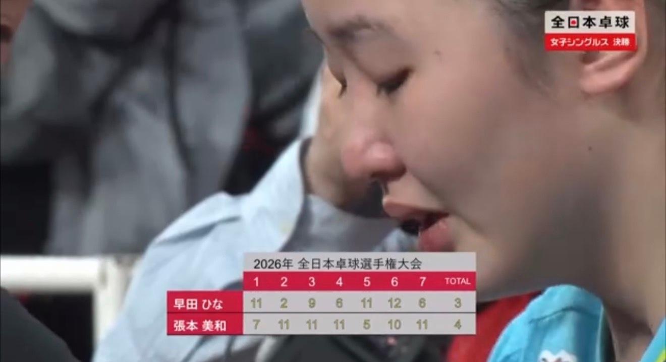 终于赢了 喜极而泣啊 太难了