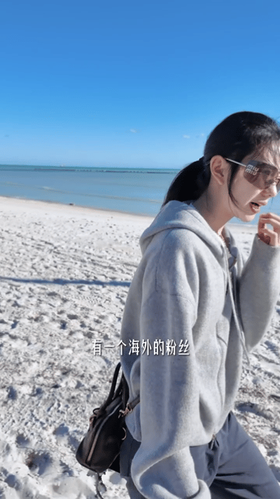 刘浩存洛杉矶vlog 刘浩存完成了看海的小小心愿心愿圆满，海边定格美好瞬间，干净