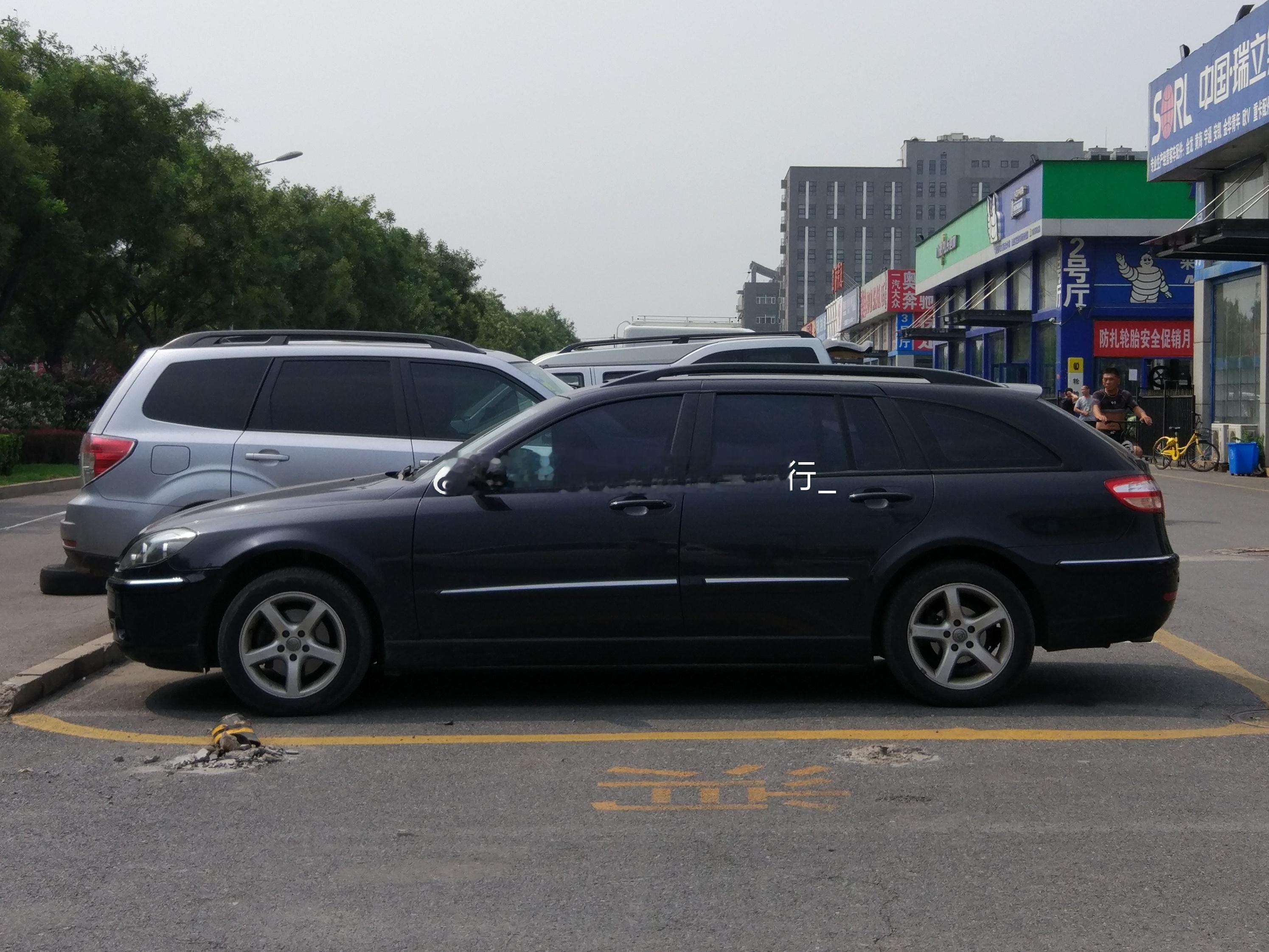 我们都爱旅行车中华骏捷Wagon 北京