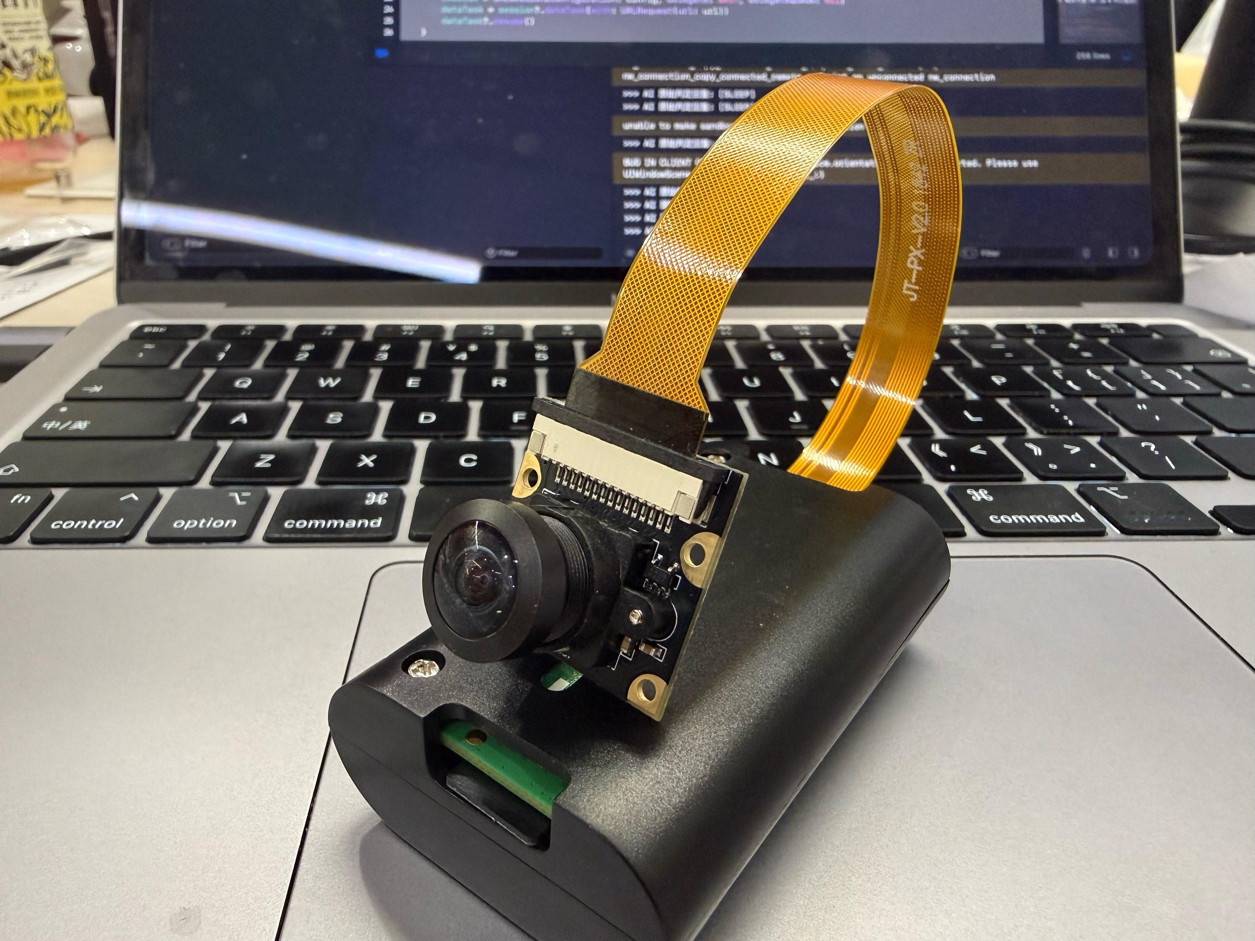 呼，花了一下午时间，把新硬件烧录、图传、裁剪、App 适配调通了。再把外壳整一整