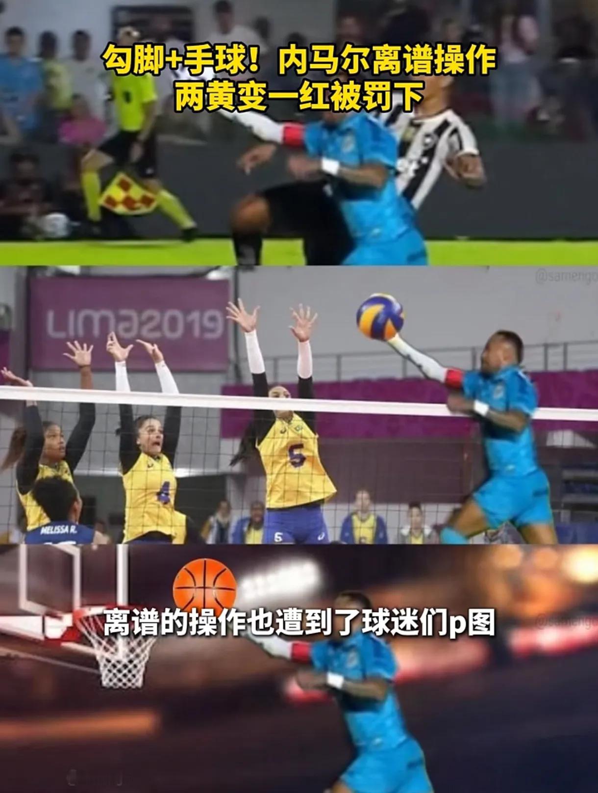 内马尔，再好的天赋，也经不住自己作死！
1992年出生的内马尔，刚刚出道之时风头