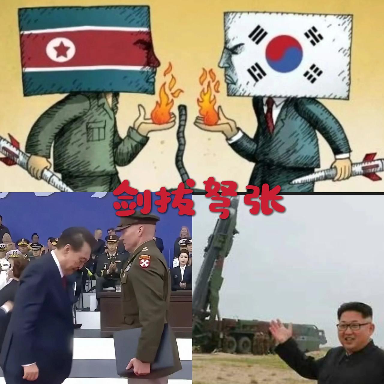 朝韩又杠上了，朝鲜已指示朝韩边境的部队进入射击准备态势，并警告韩方，如再派无人机