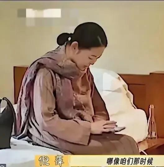 《一路繁花》倪萍吐槽她儿子：25岁还不谈恋爱，也不结婚，愁死她和老公了！蔡明说，