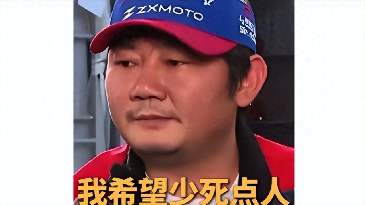 已刑拘！张雪预言成真，“含金量”飙升！5月9日极目新闻报道，岳阳摩托车肇事致2死