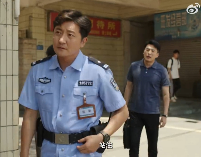 驻站4个白磷人打起来了 这个村子的混乱程度也是让人看的有点摸不着头脑了啊，不过郭