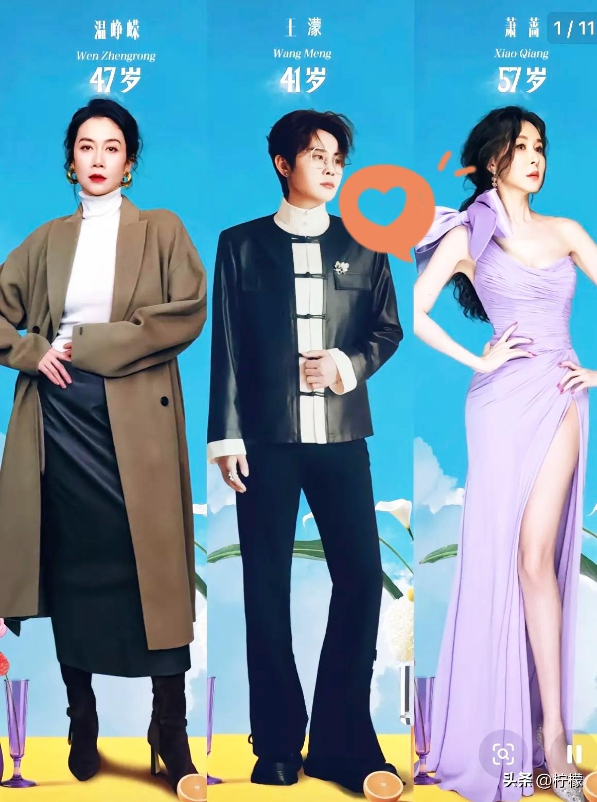 王濛出名不出名，
我不评价，但是我敢确定一件事，就是王濛这个人，是内娱少有的活人