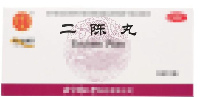 二陈丸这样搭，祛除“一身痰”，还能解决这五大问题

第一种:
你平时情绪不太稳定