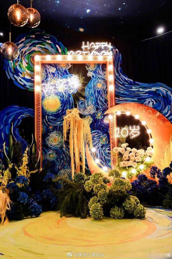 佟丽娅为朵朵庆10岁生日陈思诚佟丽娅儿子十岁了 佟丽娅为朵朵庆祝十岁生日：十年不