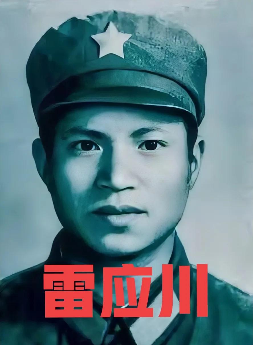 1979年，小战士重伤后仍在跪地战斗，突然，他发现膝下有一条越军的电话线，前方的