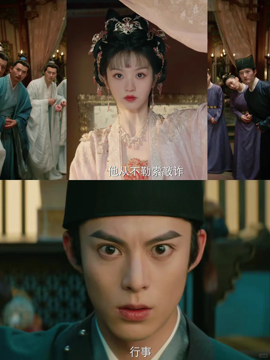 妈耶‼️终于播了‼️光看预告就笑疯了‼️