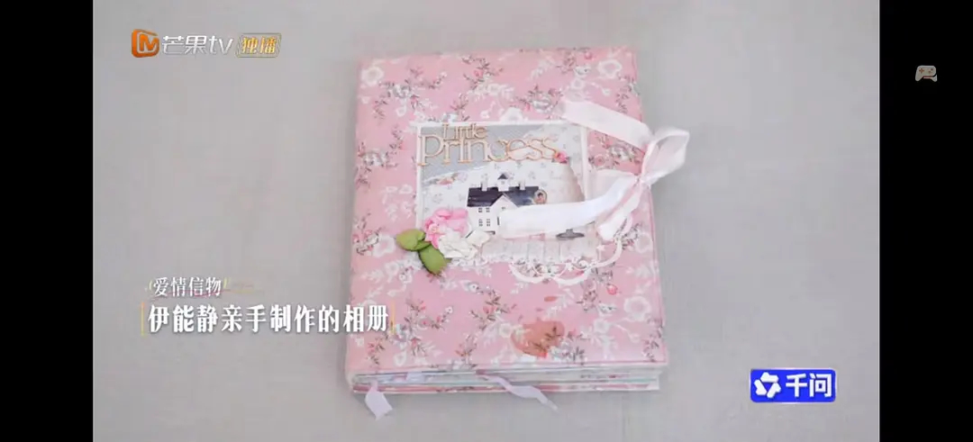 张豆豆对孙杨的背调还不够详细孙杨婉拒张豆豆恋爱相册提议 就是说嘛 按理来说镜头前