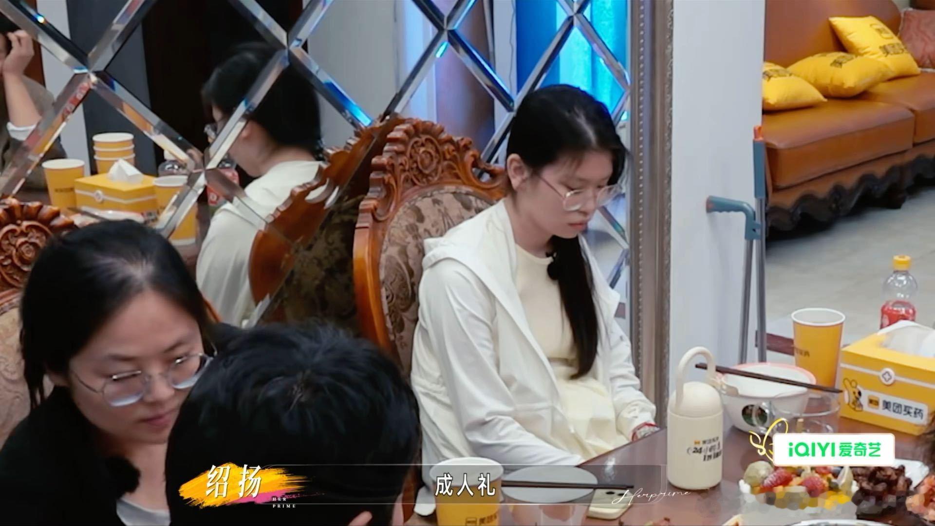 房主任帮女儿买周深演唱会门票房主任送女儿周深演唱会门票 房主任用一张周深演唱会内