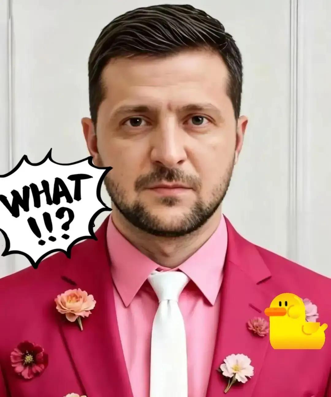 11月23日，乌克兰总统办公室主任叶尔马克宣布，乌代表团已抵达日内瓦，并与英、法