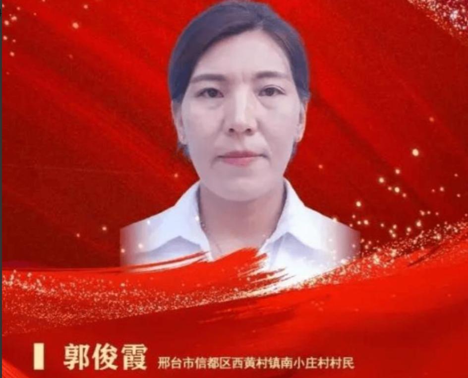 2016年河北邢台，34岁农村女子和丈夫正要睡觉，突然听到隔壁邻居家传来小女孩的