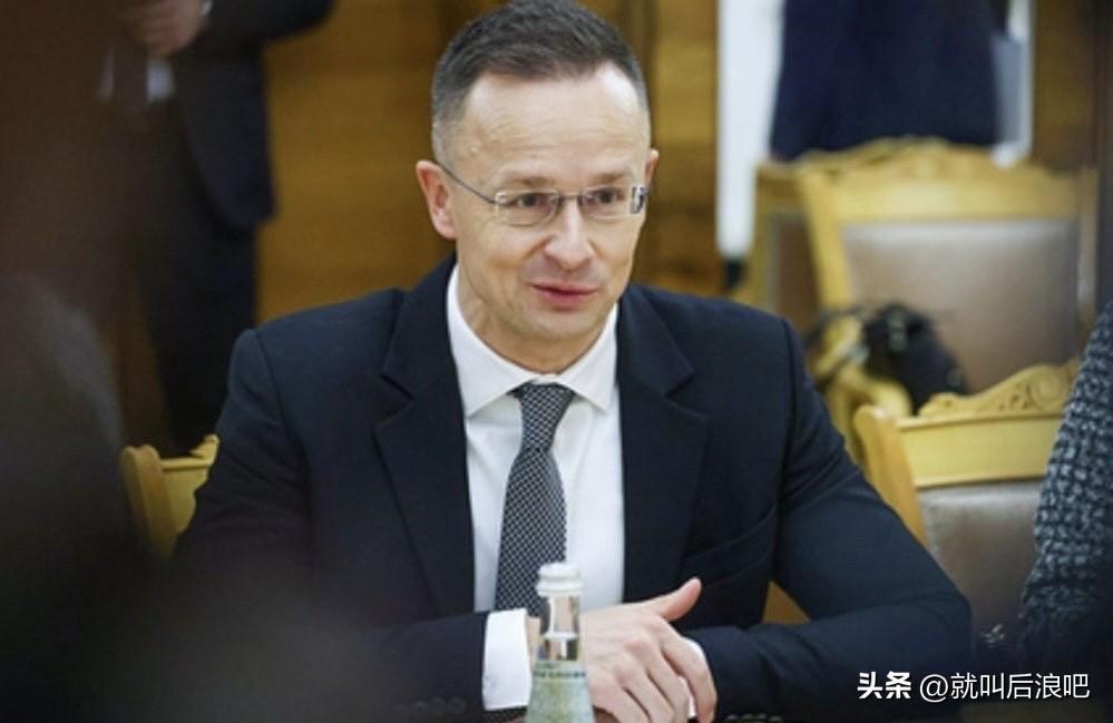 匈牙利外长西雅尔多表示，由于美伊冲突升级导致中东石油转运面临困难，叠加欧盟对俄制