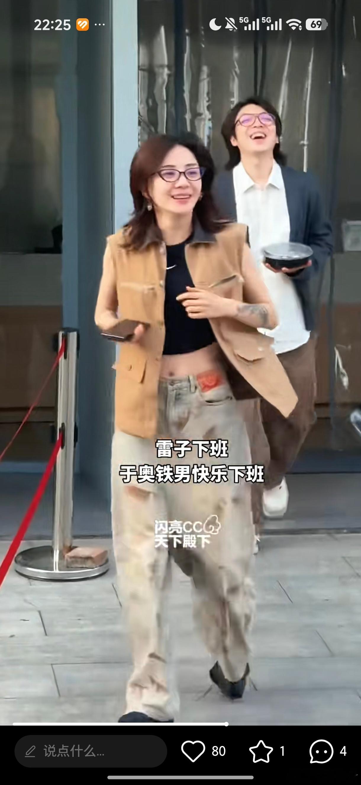 这两口子怎么长得越来越像了 ​​​