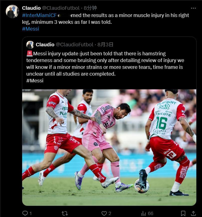 ClaudioFutbol：梅西将至少伤缺3周！🙏🙏早日康复！！梅西受伤梅西
