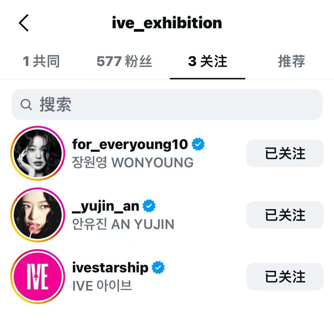 我全家都希望出兑卵小分队 