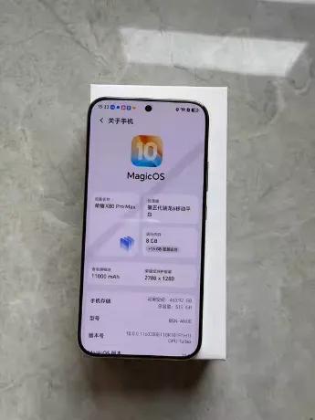 不要选线下机？不要选线下机？不要选线下机？这次真被打脸了，荣耀X80 Pro M