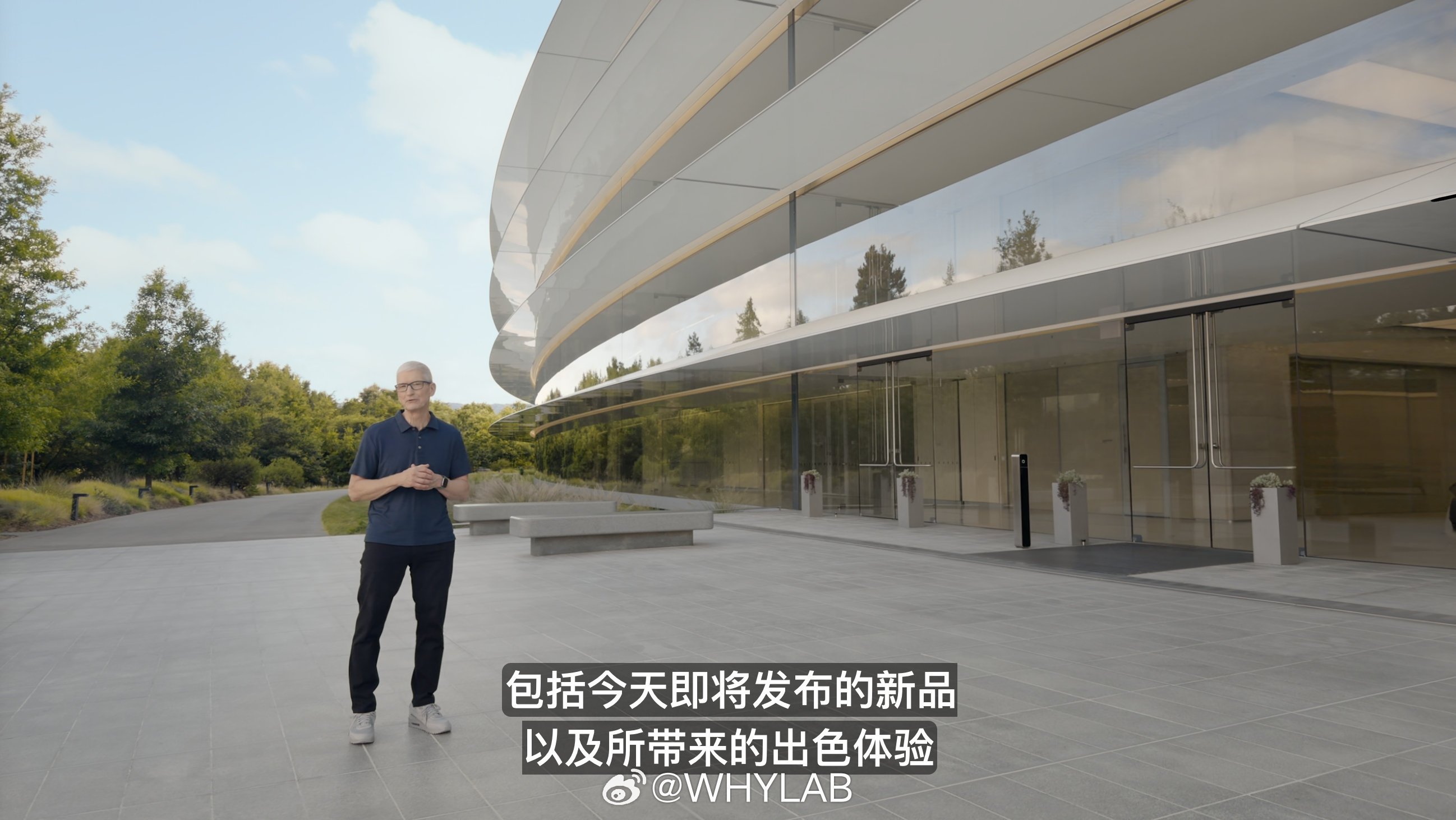 发布会开始了，今天升级的重点是 AirPods、Apple Watch 和 iP