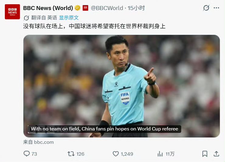 不愧是BBC。 