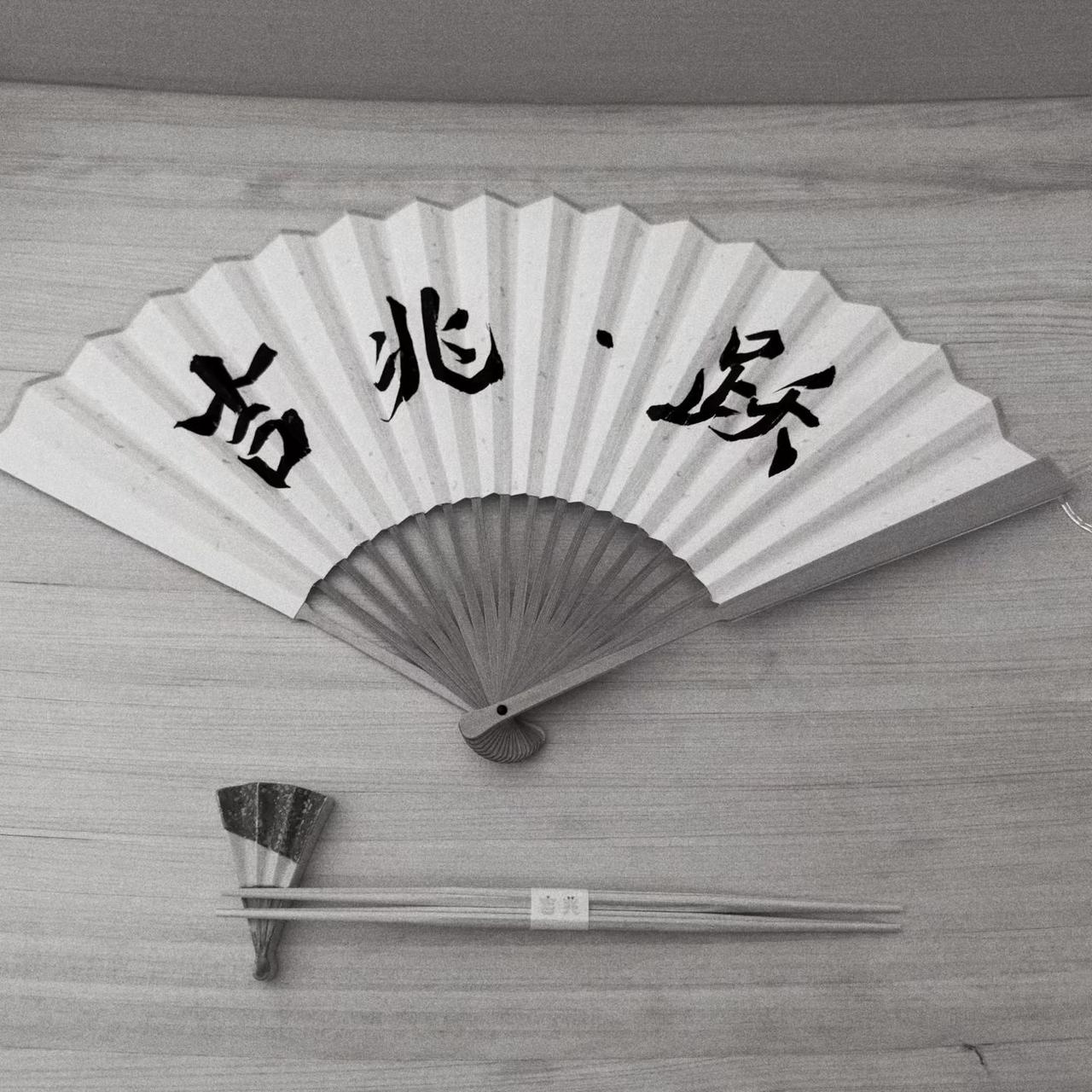 两位天才的合作...吉兆与跃！
（朱悦Micheal苏垦生化琴）