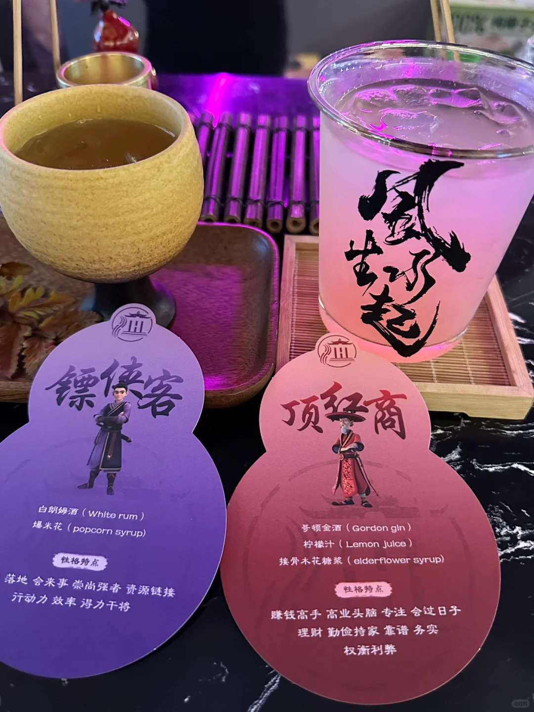 好家伙！第一次来xuan学酒吧就被拿下了！！