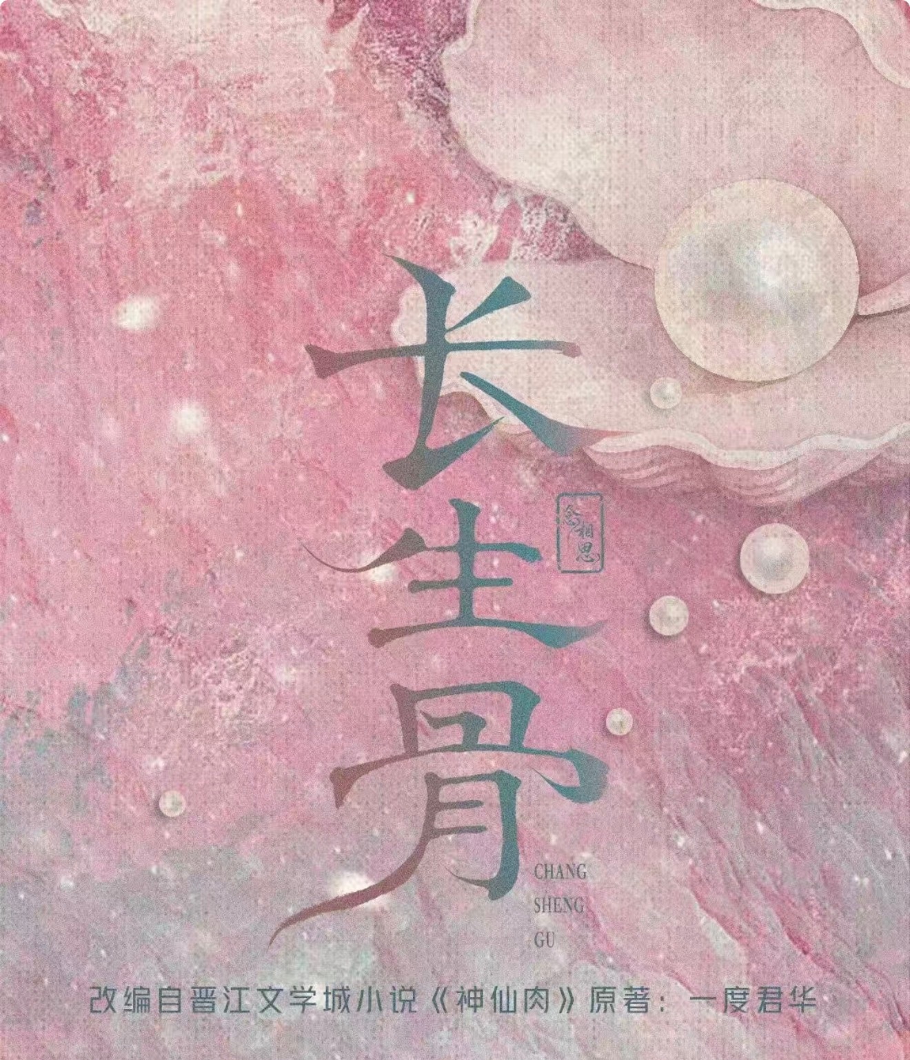 虞书欣新一轮的横店时装周开启好舒心啊何盼快来～ 