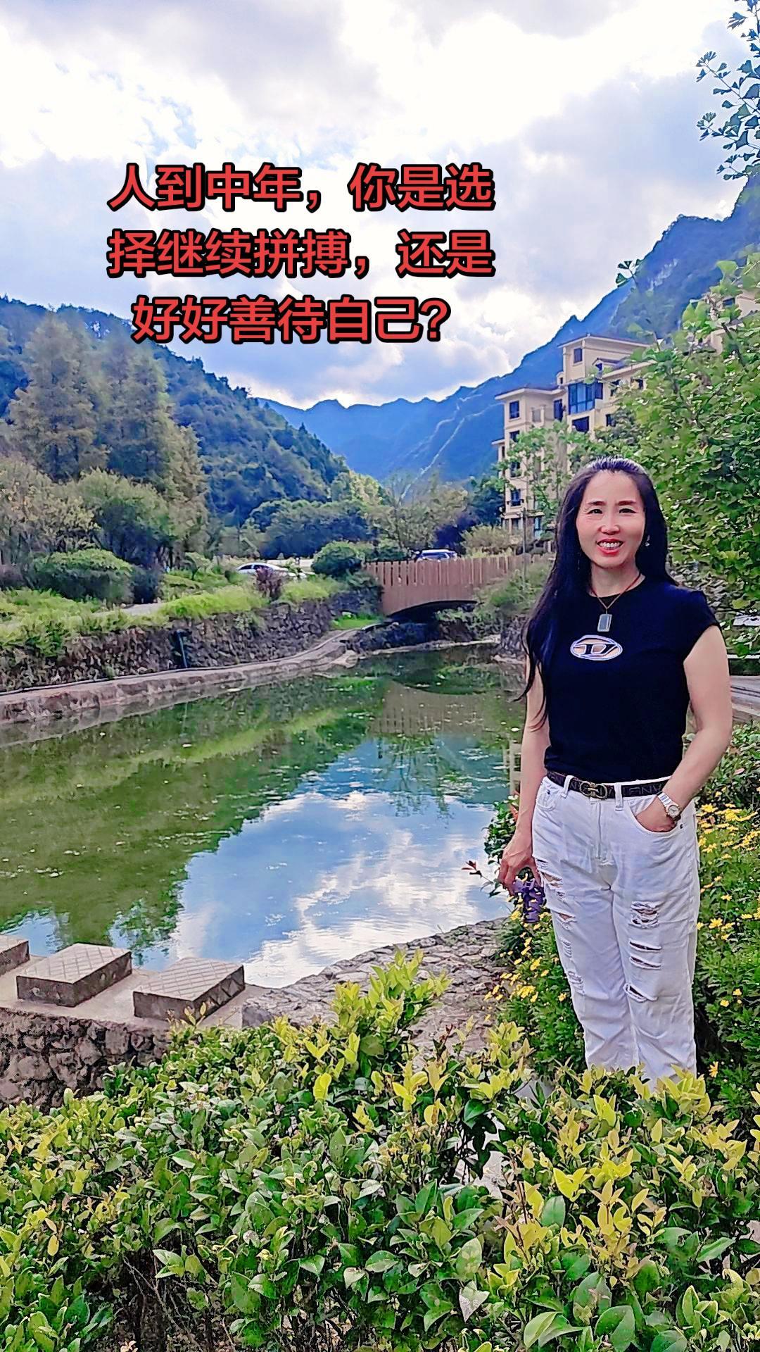 年轻的时候总在拼命。
操心老人，牵挂孩子，顾及身边所有人的感受，唯独委屈了自己。