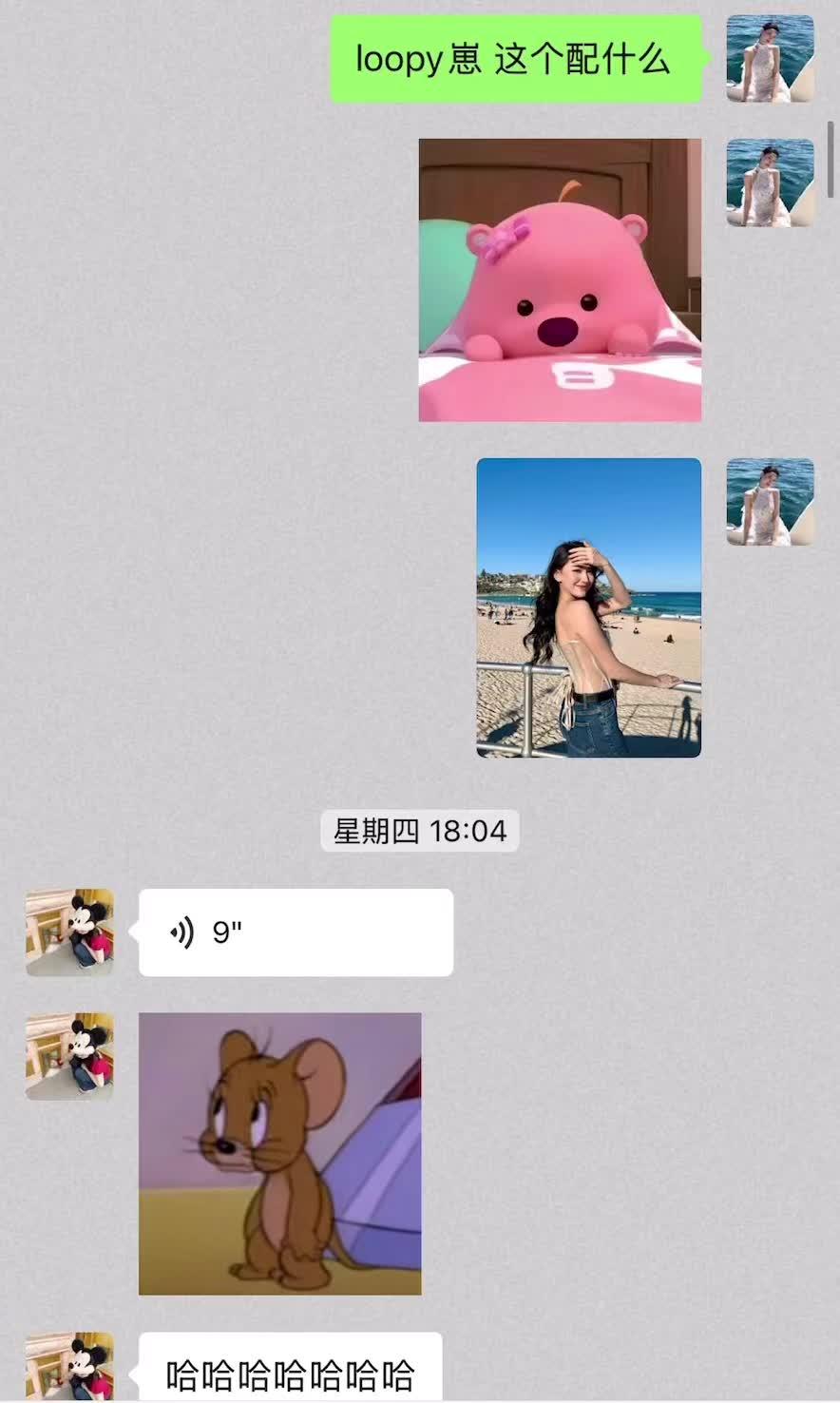 如果闺闺选bgm是种天赋