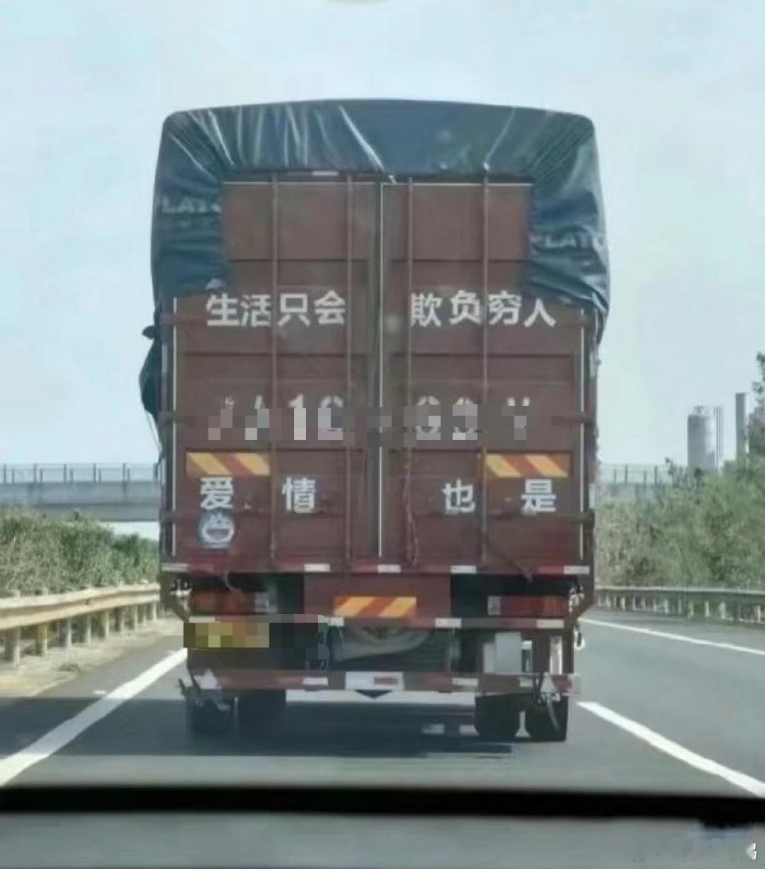 2025，我必须发财，因为： 