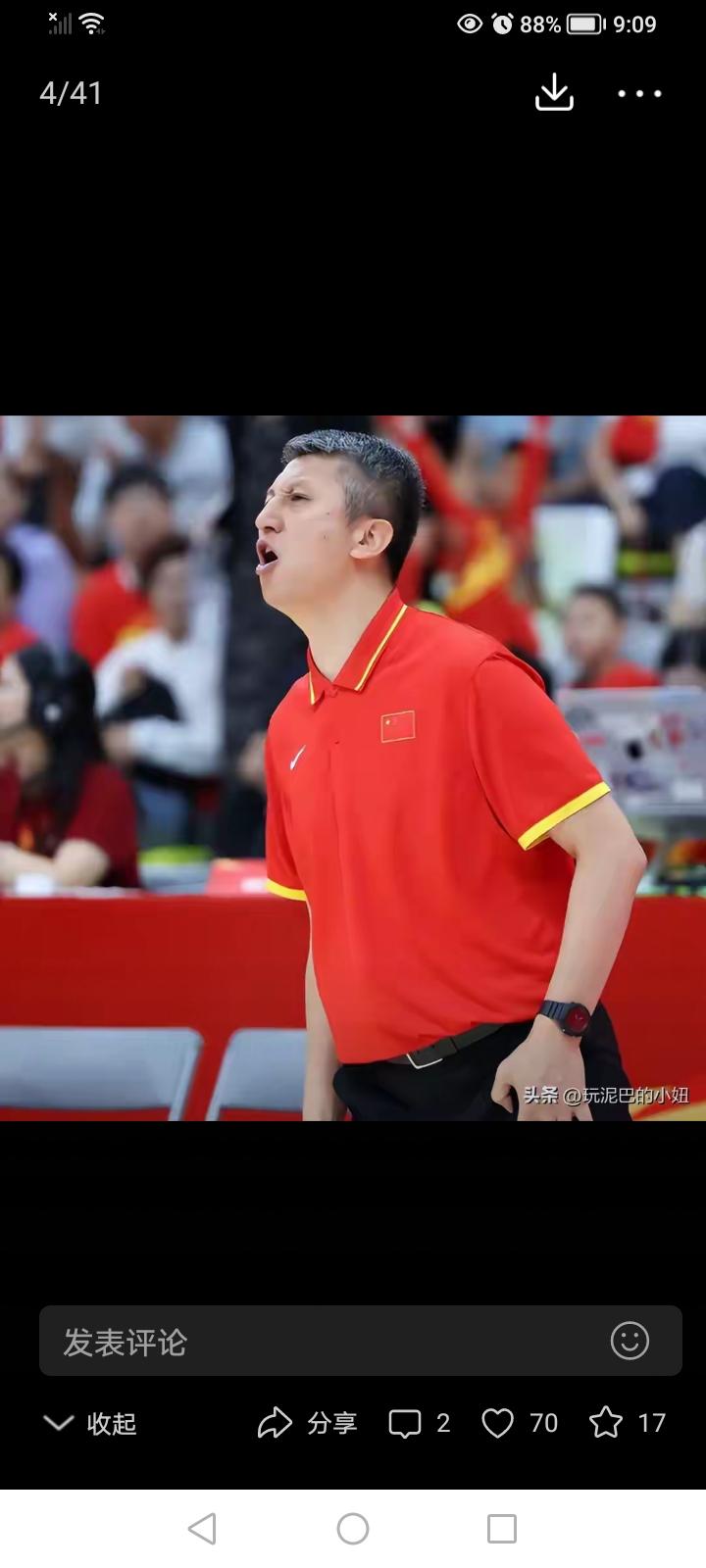 中国男篮世预赛备战缺什么？
        缺“放心”，不缺人。原因还是在后卫线