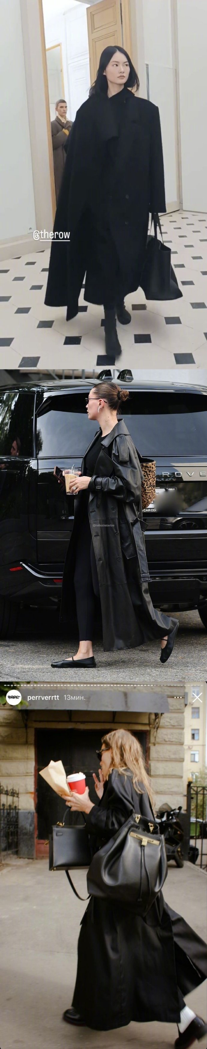 黑色好搭又时髦 ootd ​​​