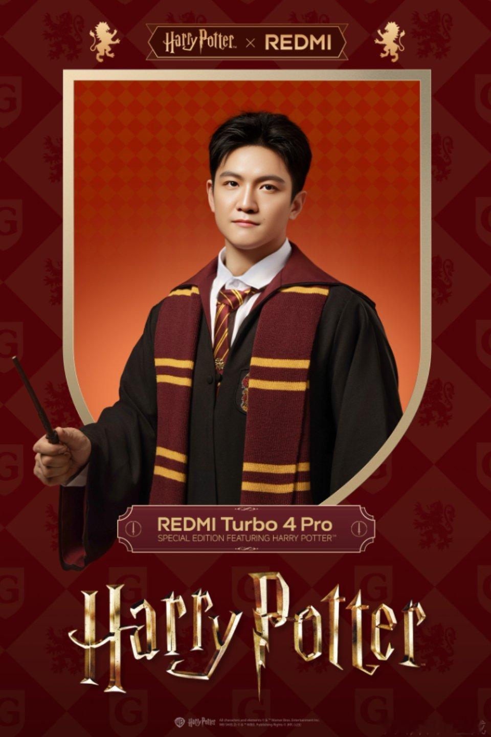 魔法世界里的超级金满贯会属于哪个学院？🪄↔🏓樊振东新机Turbo4Pro ​