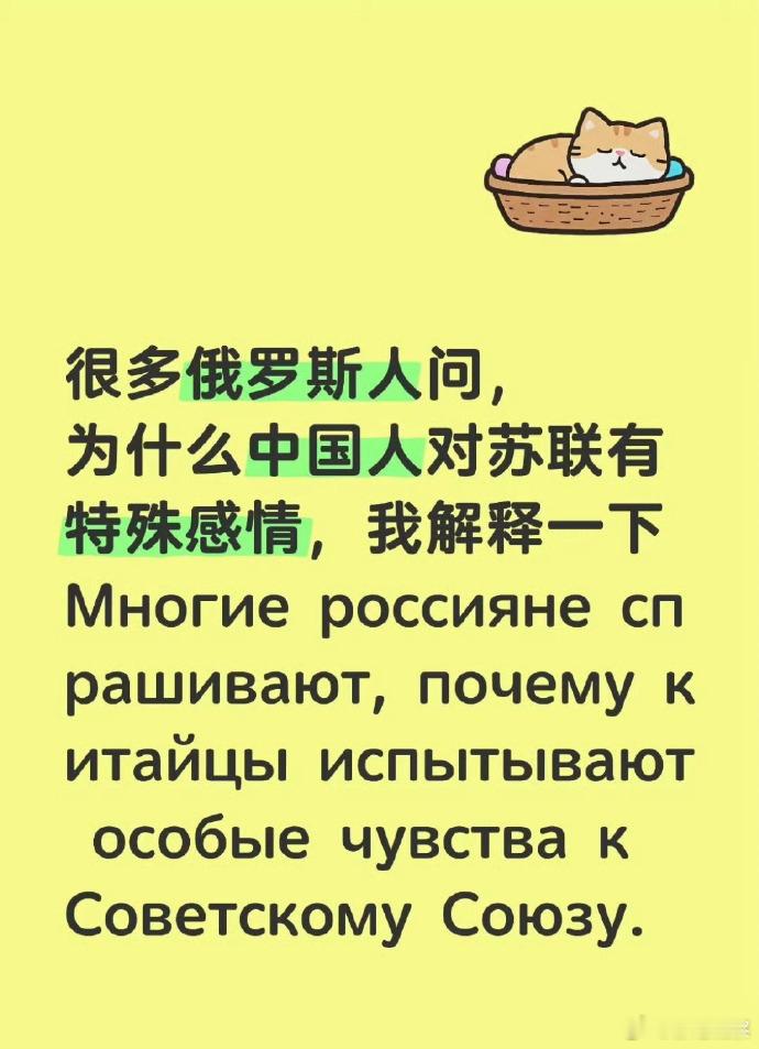 没有特殊感情啊！如毛熊的棺材板动了起来，我们一定是第一时间上去按住棺材板并且加上