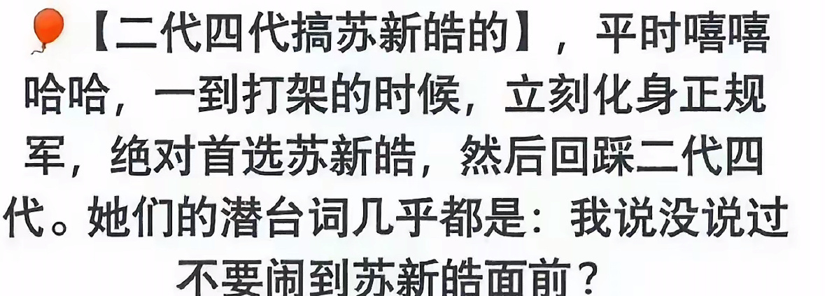 我真的会害怕自嬤怪。 
