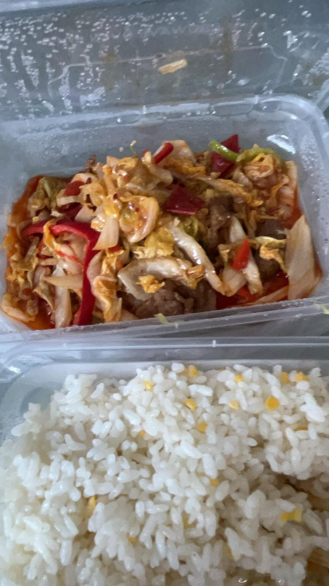 兄弟们还有没吃饭的吗[跪了]  ​​​