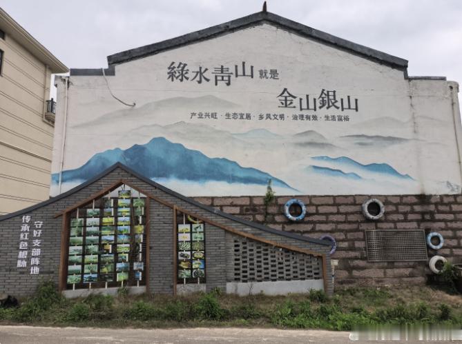 台州卷出花样把共富过成了向往的生活三门蛇蟠乡全域提质，产业民生基建齐发力，绘就共