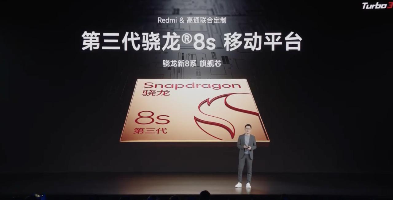 Redmi Turbo 3似乎对于芯片极限性能的挖掘是要强一些啊，能跑175万。