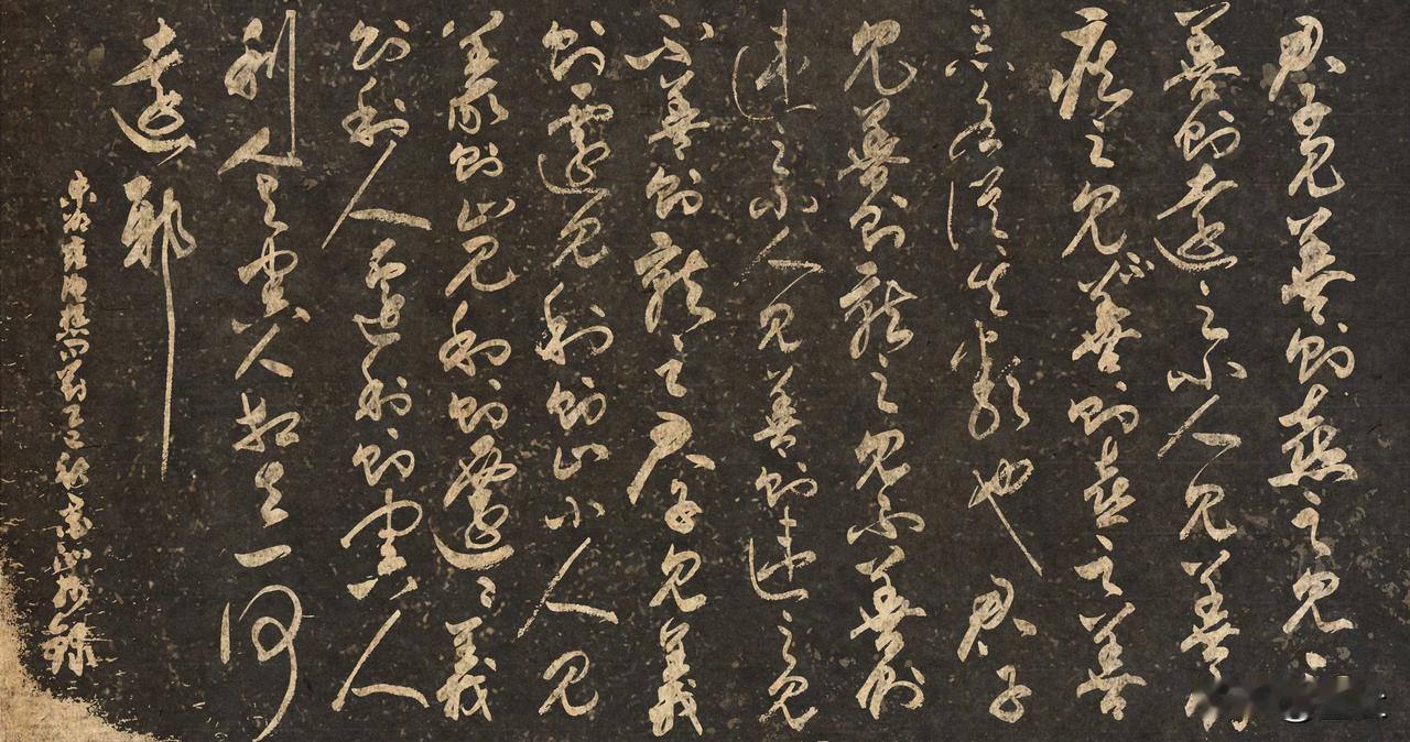 【原文】
君子见善则喜之，见不善则远之；小人见善则疾之，见不善则喜之。 善恶各从
