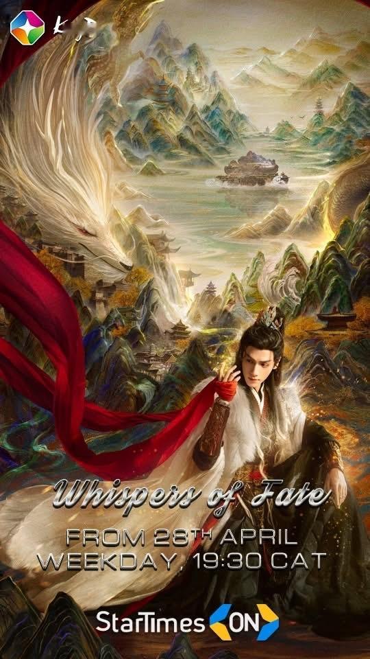 【非洲资讯:水龙吟非洲播出水龙吟非洲定档 】罗云熙领衔主演，肖顺尧、敖子逸、方逸