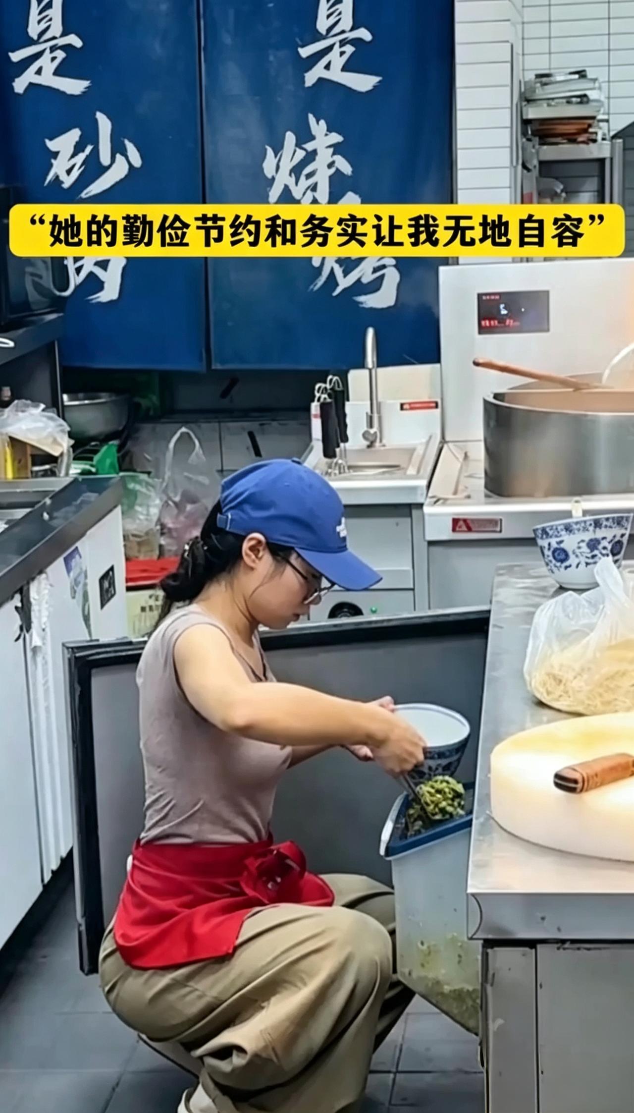 约定月薪3千，老板主动发1万！18岁暑假工女孩的勤俭，让无数成年人破防

江苏无