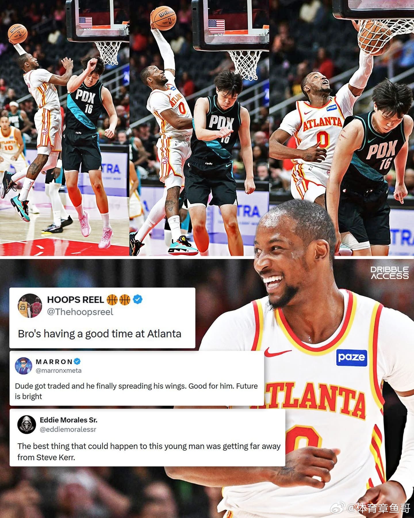 NBA 离开勇士，摆脱科尔，对库明加来说绝对是件好事。我从没见过他笑得这么开心…