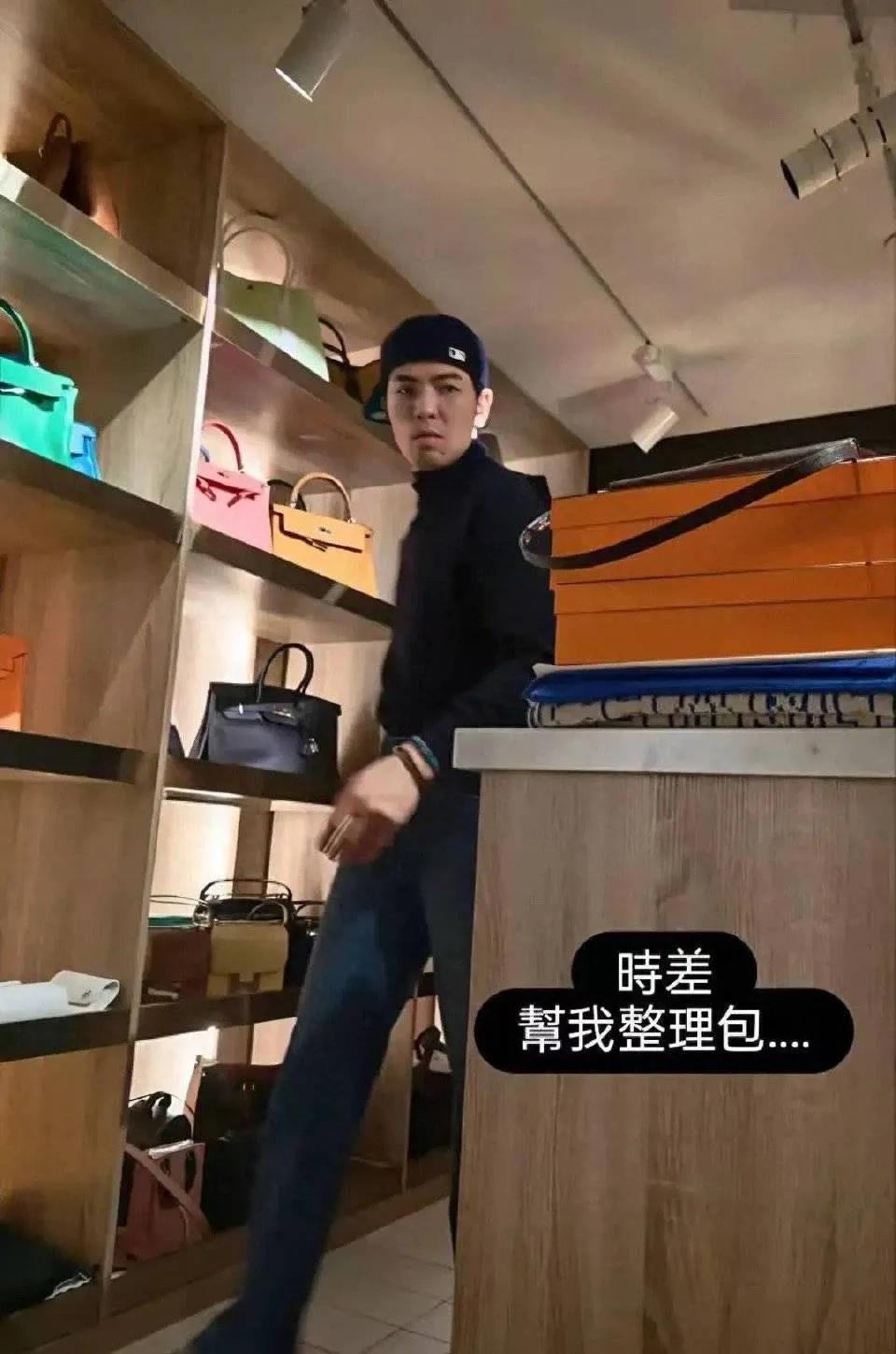 萧敬腾到底有多爱林有慧，看看他给林有慧买了多少包包就知道了，你问我爱你有多深，我