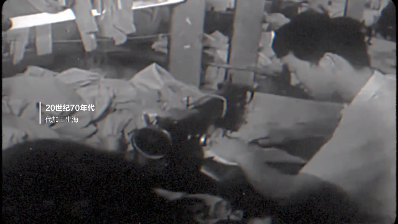 #出海有多难中国品牌就有多敢#这句话凝聚了中国品牌面对全球市场的决心与勇气。从“