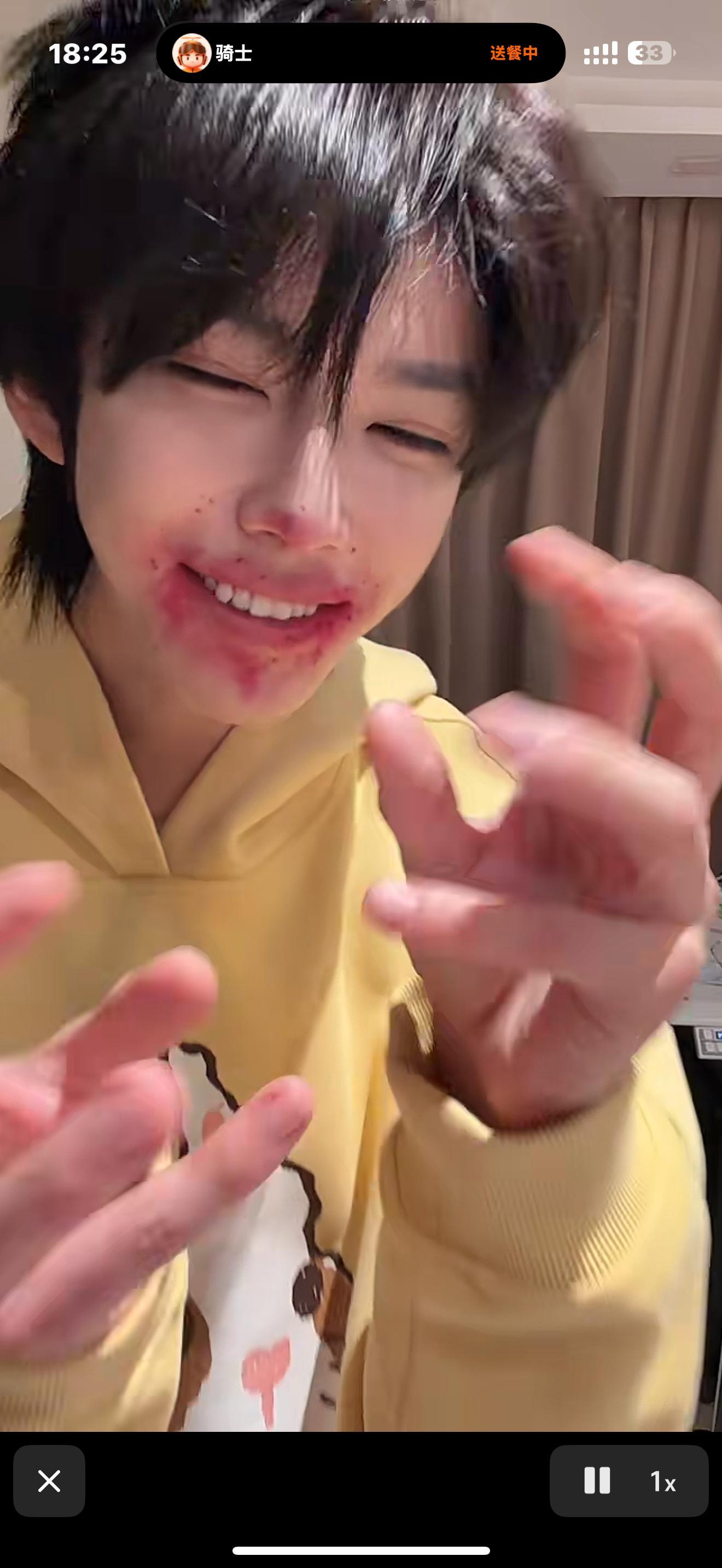 火龙果宝宝 